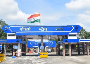 SAIL Bokaro Recruitment 2024 – Deputy Manager & Manager Vacancies